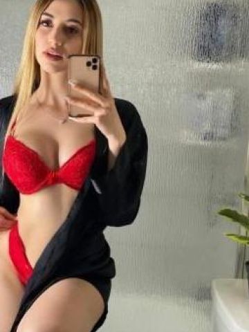 Злата